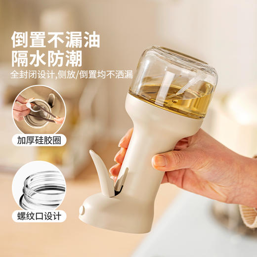 摩登主妇喷油壶玻璃不挂油家用调料瓶厨房专用雾化防漏食品级油瓶 商品图3