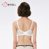 都市丽人自然舒适B杯常规内衣薄蕾丝无钢圈常规文胸LBH2M9 商品缩略图3