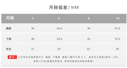 【商品专供】裸感外穿瑜伽吊带美背 商品图4