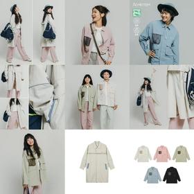 【高端团-特价福利专场】-ACMEITEM爱棵米 衬衫/风衣合集  ，时尚搭配，春季出行必备