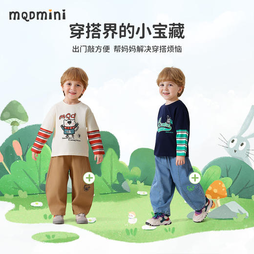 【90-140】【MQDmini】男童春秋长袖t恤假两件条纹拼接T恤 商品图9