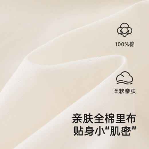 英氏女童裙子夏季短袖女背心连衣裙透气小白裙2025新款甜美公主裙 商品图2