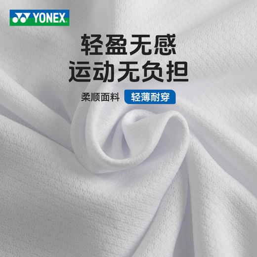 尤尼克斯YONEX羽毛球服速干短袖夏季比赛服 110015BCR/210015BCR男女款短袖 商品图2