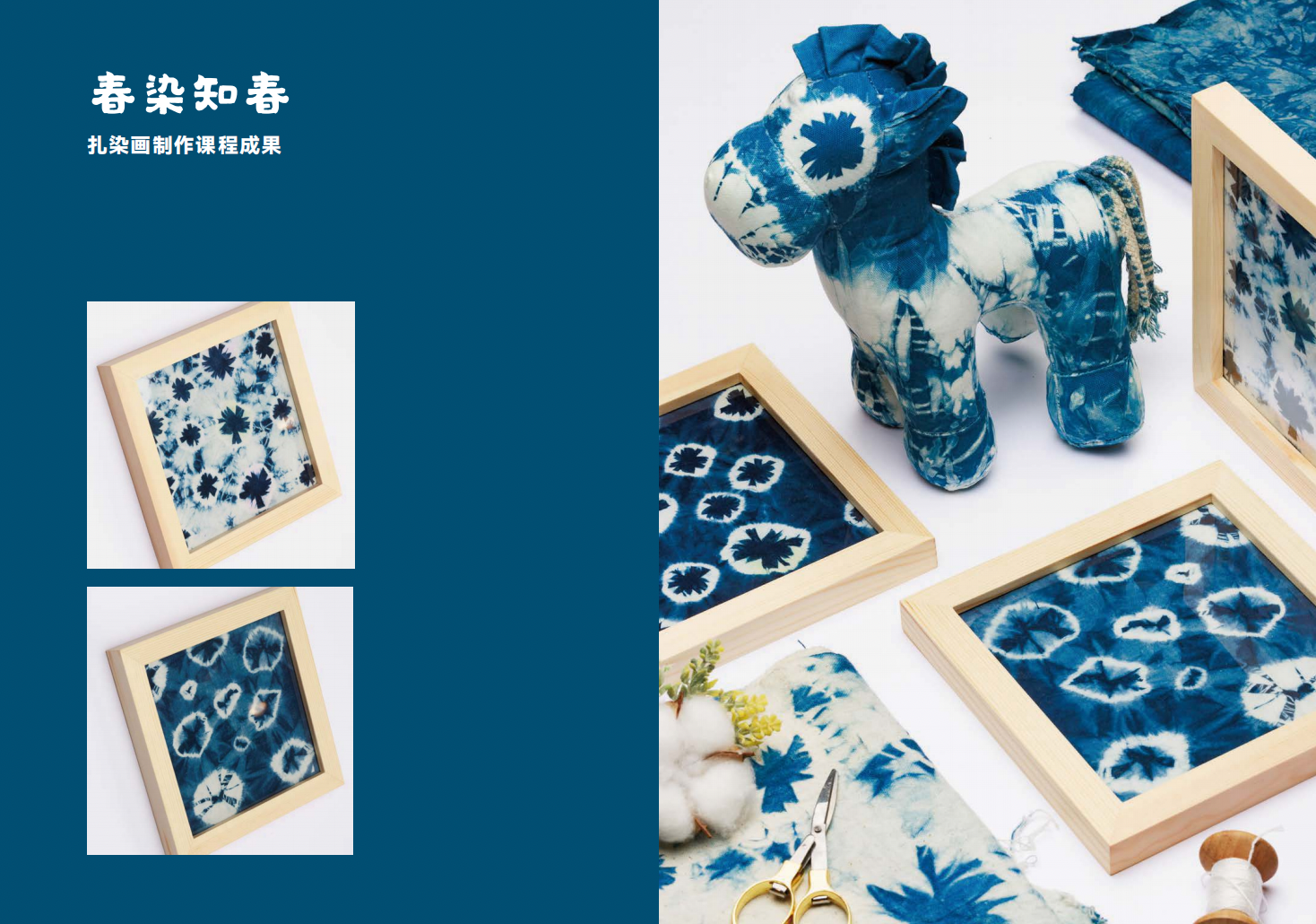 用纸巾如何搬运液体