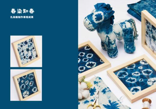 用纸巾如何搬运液体 商品图0