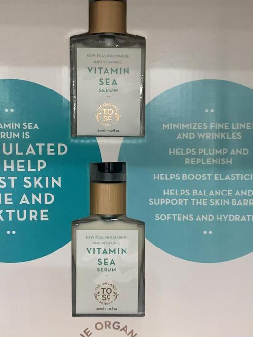 到手价219元  The Organic Skin Co.维生素C 海藻焕肤面部精华30ml*2瓶装 美国代购，无中文标签，介意慎拍 商品图3