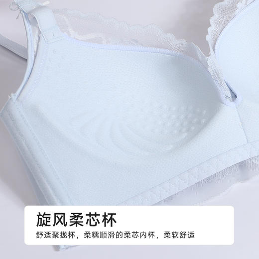 都市丽人自然舒适B杯常规内衣薄蕾丝树脂胶圈常规文胸LBH1M3 商品图6