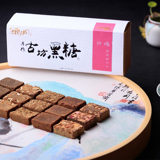 佳藕天成 玫瑰黑糖 200g 商品图0