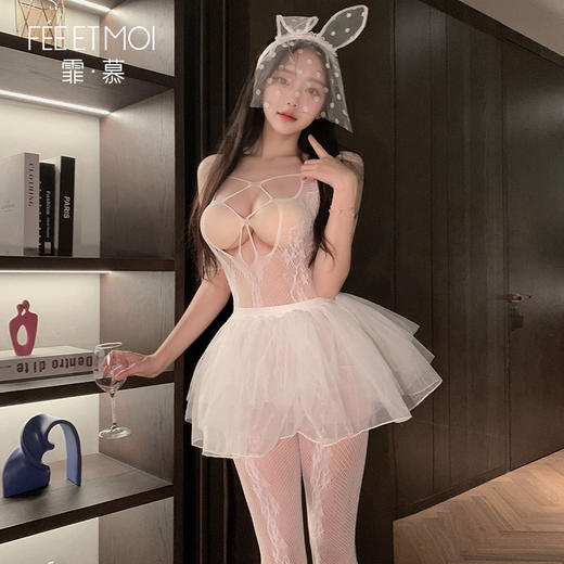 【情趣内衣】霏慕 提花身陷镂空开裆连身袜7558 商品图12