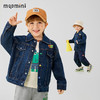 【110-140】【MQDmini】男童春秋牛仔外套挺括百搭夹克 商品缩略图9
