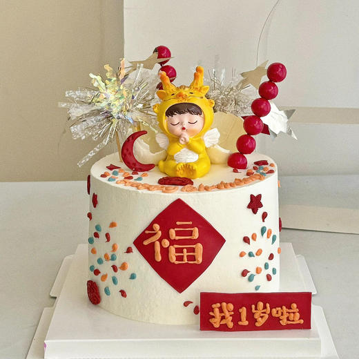 周岁龙宝 商品图0