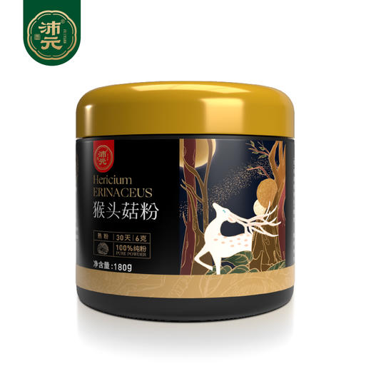 沛元超微破壁炒制纯猴头菇粉搭早餐食品营养蛋白质粉多糖菌片烘焙干货无糖饼干猴头菇胃养粉 1罐180克 商品图0