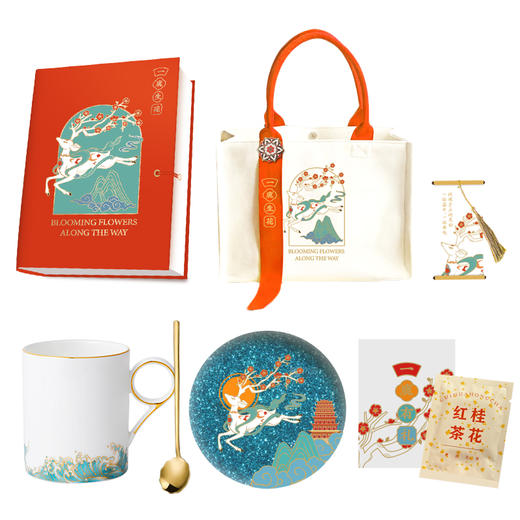 国瓷永丰源 一鹿生花礼盒 商品图5