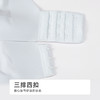 都市丽人超薄杯VBRA内衣超薄泳布无钢圈文胸LBH6K8 商品缩略图8