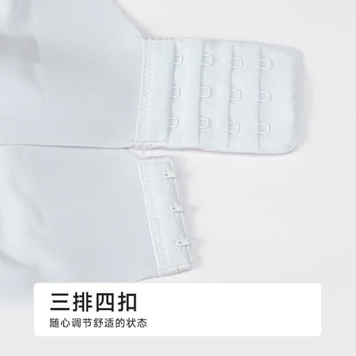 都市丽人超薄杯VBRA内衣超薄泳布无钢圈文胸LBH6K8 商品图8