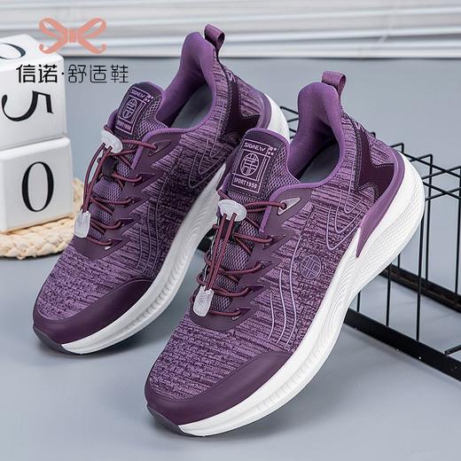 信诺老人鞋女软底2023春夏款新款妈妈鞋防滑软底中老年健步鞋运动F23712 商品图8