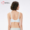 都市丽人超薄杯VBRA内衣超薄泳布无钢圈文胸LBH6K8 商品缩略图3