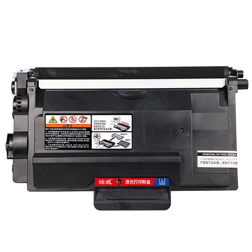 绘威MFC-8530DN粉盒适用兄弟MFC-8530DN硒鼓Brother打印机墨盒MFC8530DN墨粉盒 粉盒 商品图4