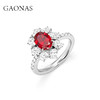 GAONAS 培育红宝石【矿工的眼泪】红花赤焰魅力贵气红色戒指10150JR 商品缩略图1
