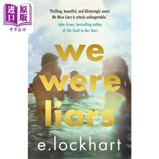 预售 【中商原版】我们曾经是骗子 纽约时报畅销书 TikTok We Were Liars 英文原版 E Lockhart 同名电视剧小说 商品图0