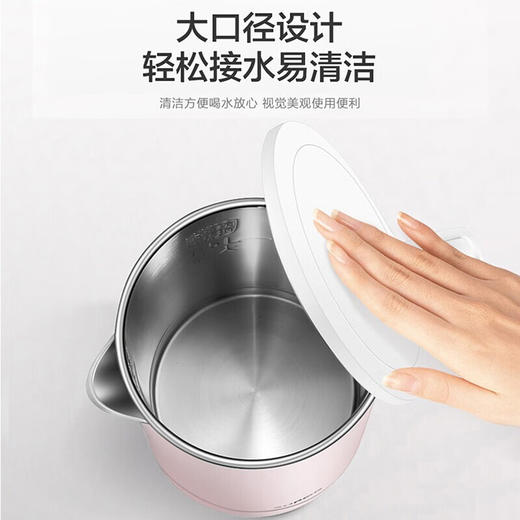 苏泊尔（SUPOR） 电水壶1.5L大容量家用无缝内胆保温烫自动断电不锈钢内胆烧水敏特渠产品C SW-15S02A 1.5L 商品图2