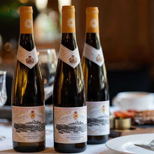 雷司令半甜白葡萄酒 ，德国原瓶进口，老牌名庄、品质佳酿 商品图7