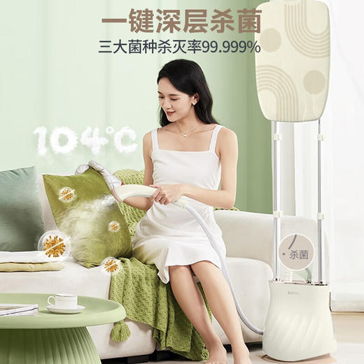 苏泊尔（SUPOR）ZMD安心系列 小型熨烫机除皱蒸汽熨斗双杆熨烫强劲蒸汽  2000瓦 40g/min大蒸汽 5档蒸汽 GU-401C 商品图7