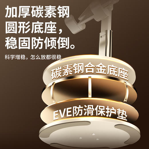 领臣 旋转伸缩支架-T21 商品图7