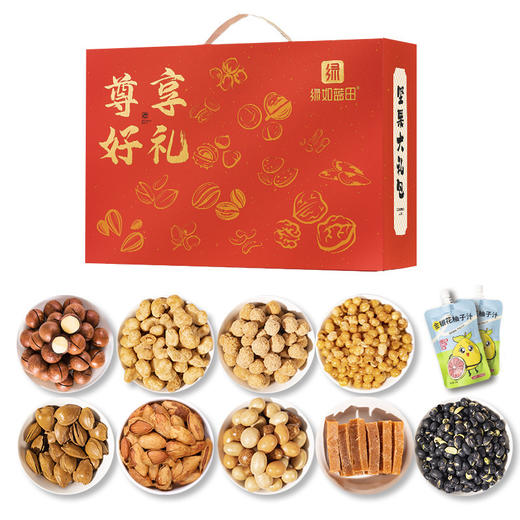 「多种坚果！美味不重样」坚果礼盒混合坚果大礼包1100g/盒 夏威夷果巴旦木零食 商品图4