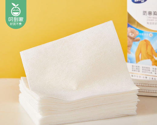 白蘭防串染洗衣吸色片*2盒（35片/盒） 商品图1