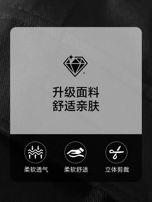 【DQ】大依优型大码男装工装休闲裤男宽松加大码简约百搭束脚长裤男士胖子潮流 商品图2