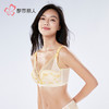 都市丽人完美包容内衣D:超薄蕾丝软钢圈常规文胸LBH2J5 商品缩略图2