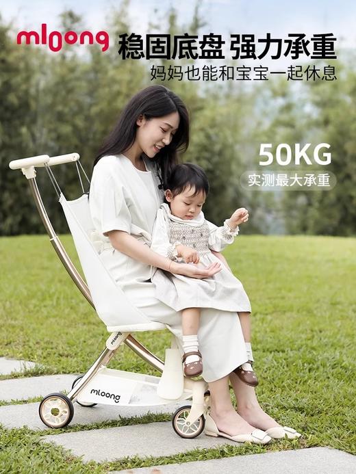 【社群清仓秒杀】曼龙mloong婴儿推车遛娃神器轻便可折叠口袋车小型溜娃车宝宝儿童推车 商品图8