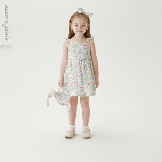 【打折】马克珍妮夏装新款 女童纯棉秘密花园印花吊带裙220639 商品图0