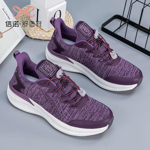 信诺老人鞋女软底2023春夏款新款妈妈鞋防滑软底中老年健步鞋运动F23712 商品图9