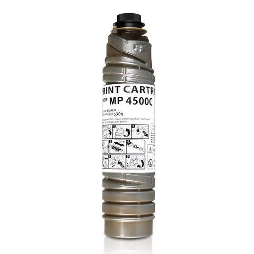 绘威MP4500C粉盒 适用理光RICOH MP 4000B 4000BSP 5000B 5000BSP 4001 5001 4002 4002SP 5002 5002SP墨粉盒 商品图8