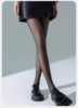 90D-加大双拼光腿透肤连裤袜30662 商品缩略图3