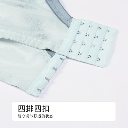 都市丽人舒软挺塑调整型文胸中厚蕾丝无钢圈塑身文胸LJH1C1 商品图8