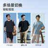 十如仕Visdry汗无痕圆领休闲时尚男士短袖T夏季速干高档T-T12-02 商品缩略图6