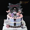 1027CAKE |  库洛米主题蛋糕  三丽鸥 商品缩略图0