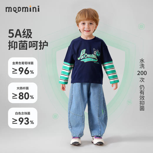 【90-140】【MQDmini】男童春秋长袖t恤假两件条纹拼接T恤 商品图6