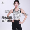 梵美人 F5221 瑜伽背心 莱卡印花 可拆卸胸垫 商品缩略图2