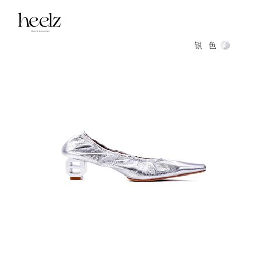 heelz设计师手工鞋履 ｜H灯笼跟金属羊皮芭蕾奶奶鞋 4.5公分 商品图0