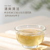 【蕲艾清爽沐浴露】清爽清洁  舒缓调理~ 商品缩略图3