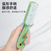 【秒杀❗️9.9抢3支🔥清洁刷】去污力强，悬挂沥水，不伤衣鞋！多功能鞋刷子小鞋油家用洗鞋家清洗洗衣服板刷硬毛刷子塑料刷 商品缩略图2
