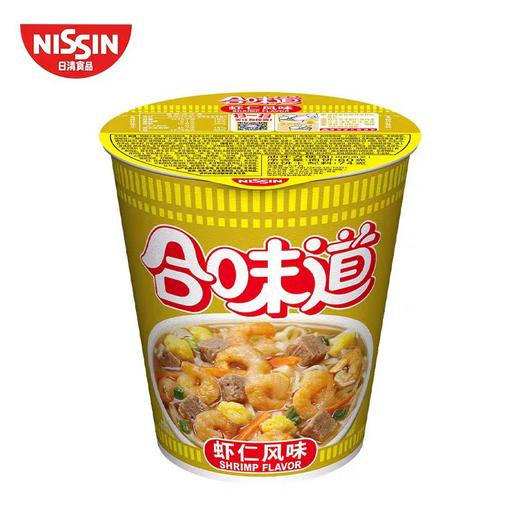 NISSIN日/清合味道虾仁风味杯面 74g/杯 商品图3