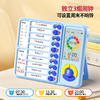 【开学季】猫太子计时器小学生自律神器儿童倒闹钟定时器学习专用时间管理器  0806 商品缩略图4