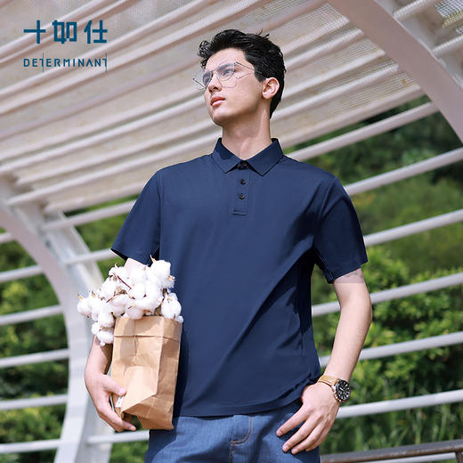 十如仕针织无缝压胶凉感100支高支短袖POLO-P30 商品图2