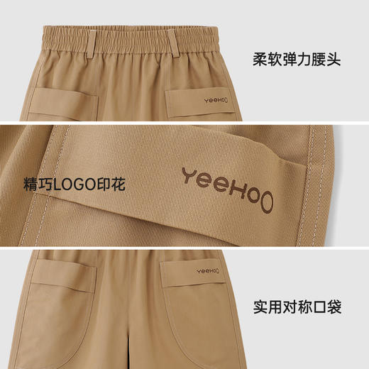 英氏儿童裤子夏季透气凉爽休闲裤中大童短裤透气女童裤子2025新款 商品图3