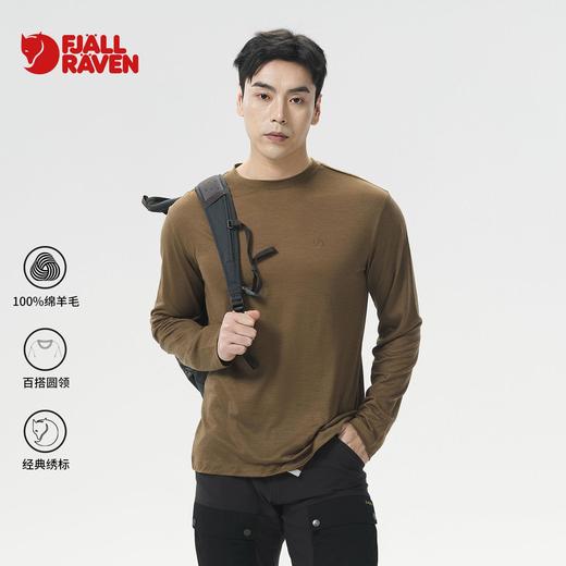 【男女同款】北极狐 户外羊毛长袖T恤衫 2025徒步运动衣012511078 商品图0